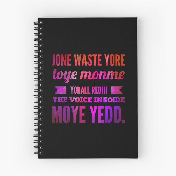 Item preview, Jone Waste Yore Toye Monme Yorall Rediii designed and sold by suver.