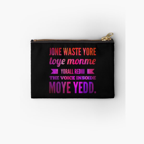 Item preview, Jone Waste Yore Toye Monme Yorall Rediii designed and sold by suver.