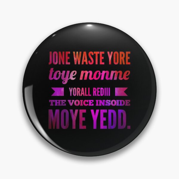 Item preview, Jone Waste Yore Toye Monme Yorall Rediii designed and sold by suver.