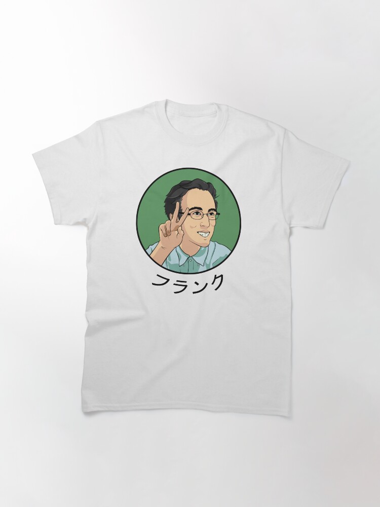 Alternate view of Filthy Frank Classic T-Shirt