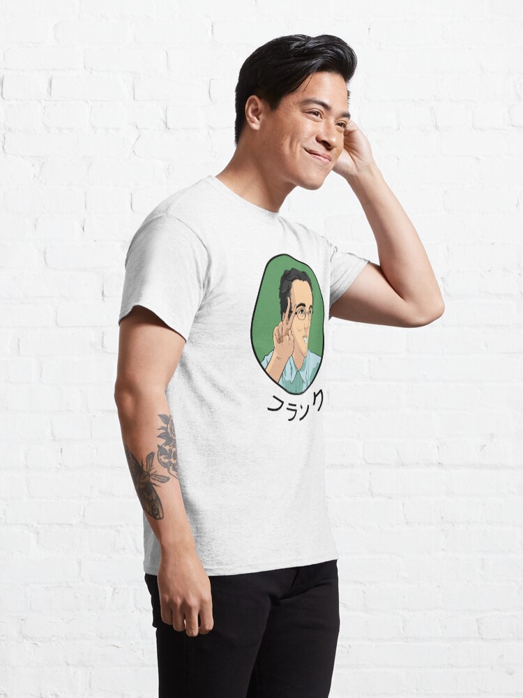 Alternate view of Filthy Frank Classic T-Shirt