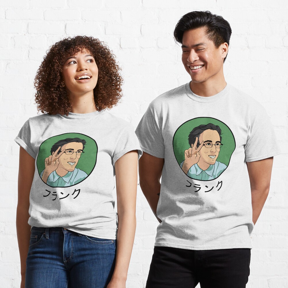 Filthy Frank Classic T-Shirt