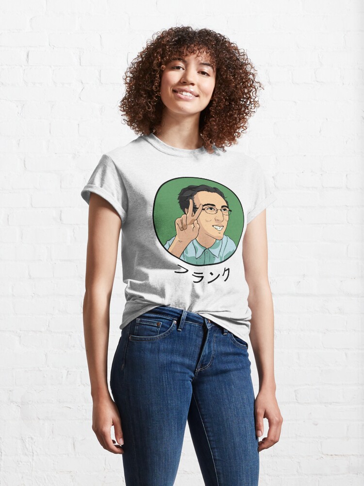 Alternate view of Filthy Frank Classic T-Shirt