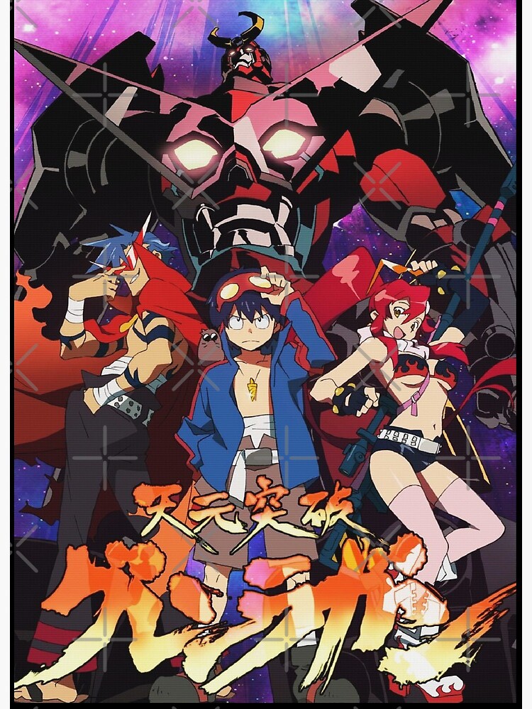 Download Stunning Anti Spiral artwork from Tengen Toppa Gurren