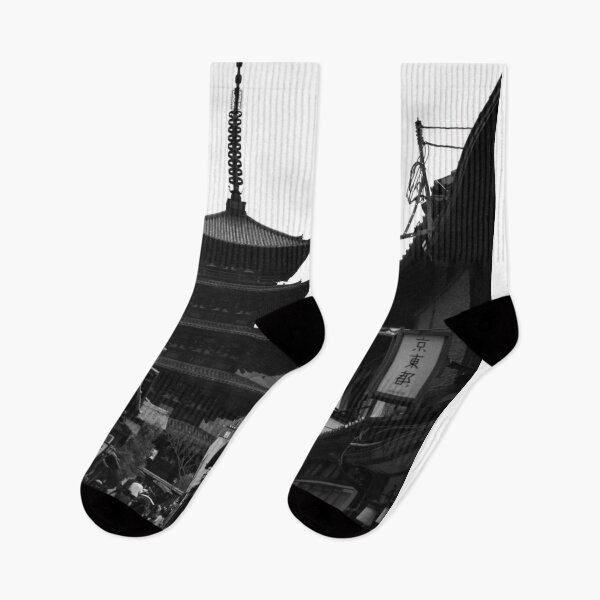 Item preview, Black and White Street View of Yasaka Pagoda in Japan designed and sold by Lara-vez.