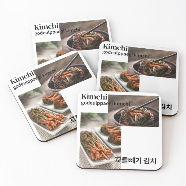 Item preview, godeulpaegi kimchi designed and sold by pure-ho.