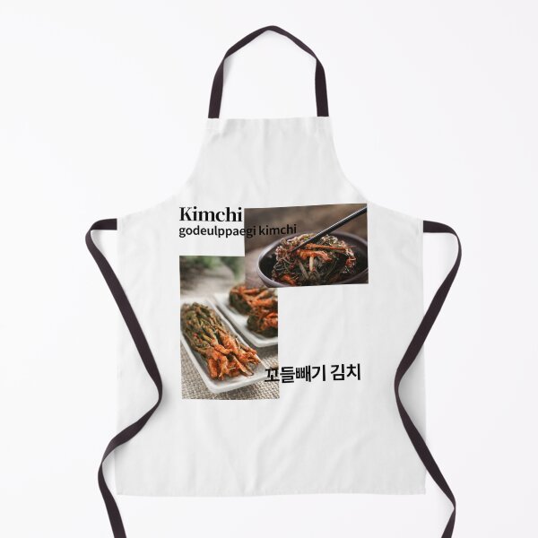 Item preview, godeulpaegi kimchi designed and sold by pure-ho.
