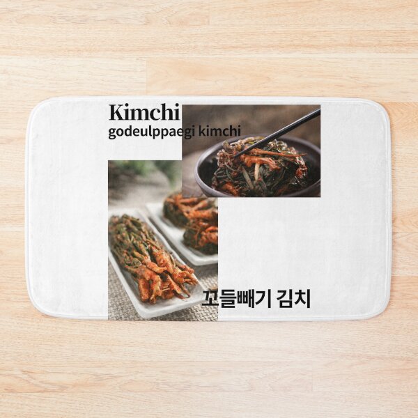 Item preview, godeulpaegi kimchi designed and sold by pure-ho.