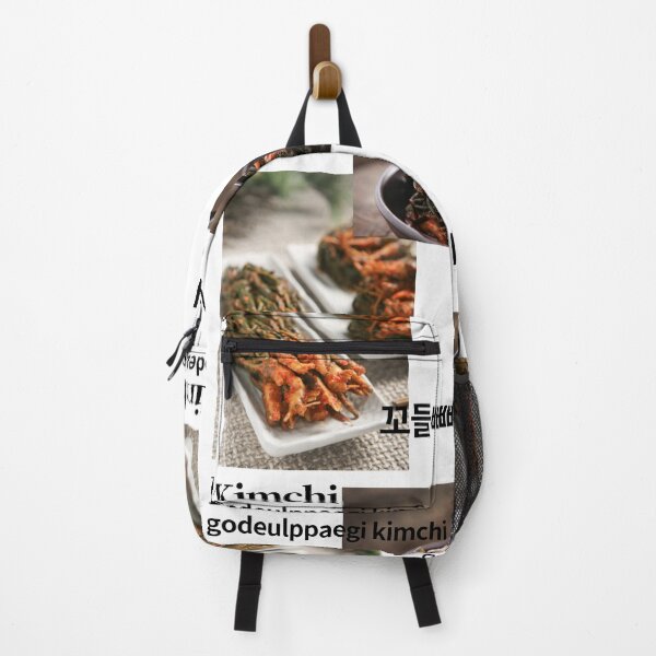 Item preview, godeulpaegi kimchi designed and sold by pure-ho.