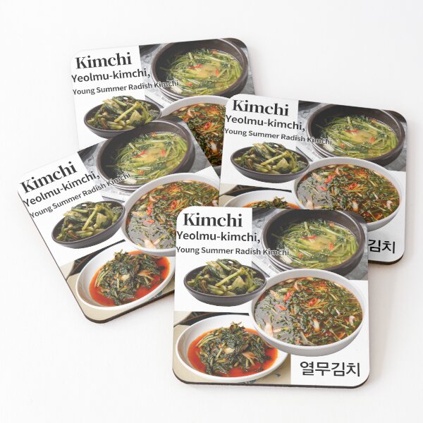 Item preview, Yeolmu-kimchi designed and sold by pure-ho.