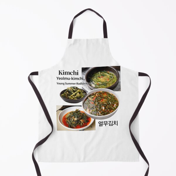 Item preview, Yeolmu-kimchi designed and sold by pure-ho.