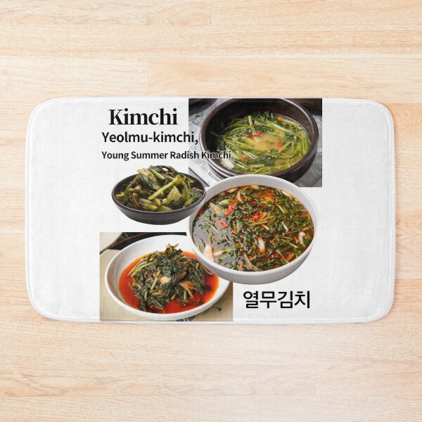 Item preview, Yeolmu-kimchi designed and sold by pure-ho.