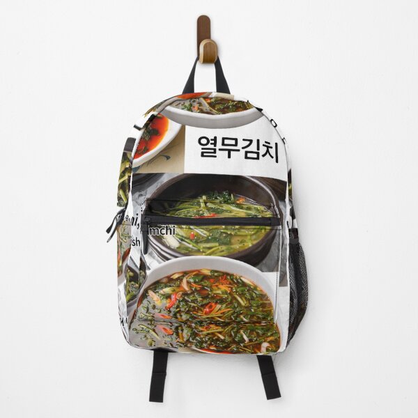 Item preview, Yeolmu-kimchi designed and sold by pure-ho.