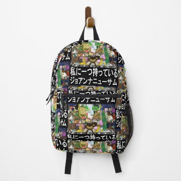 Backpacks sold near me new arrivals