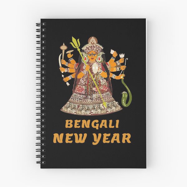 Item preview, bengali New Year designed and sold by DOKU_TEAM SHIRT.