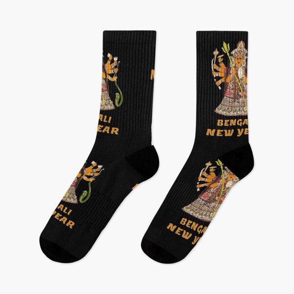 Item preview, bengali New Year designed and sold by DOKU_TEAM SHIRT.