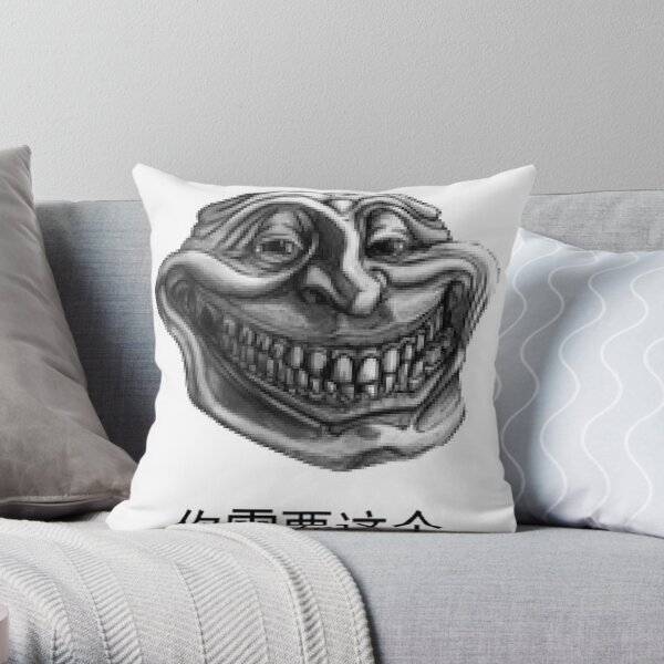 Humor Pillow Sham Cartoon Style Troll Face Guy for Annoying