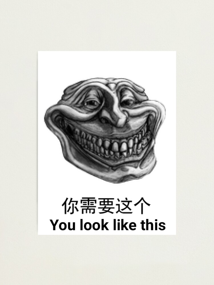 Trollge / Trollface Sticker by Okita-Fuyu