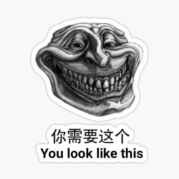 troll trollface trollge sticker by @iliketomanythings