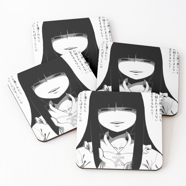 Item preview, kaguya cbt designed and sold by 5Dora.