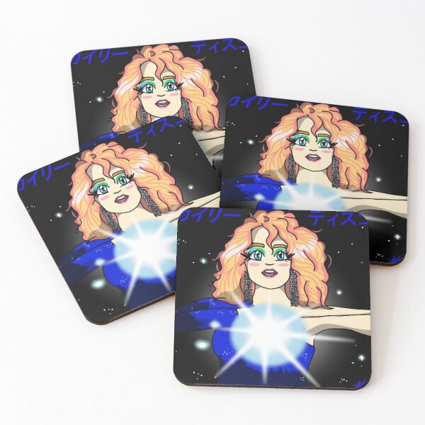 Artikelvorschau, Kylie Minogue Disco Anime Cover entworfen und verkauft von MobiusMakings.