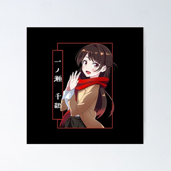 Ichigo dont touch my boyfriend phone wallpaper.  Anime, Anime wallpaper  phone, Anime wallpaper iphone