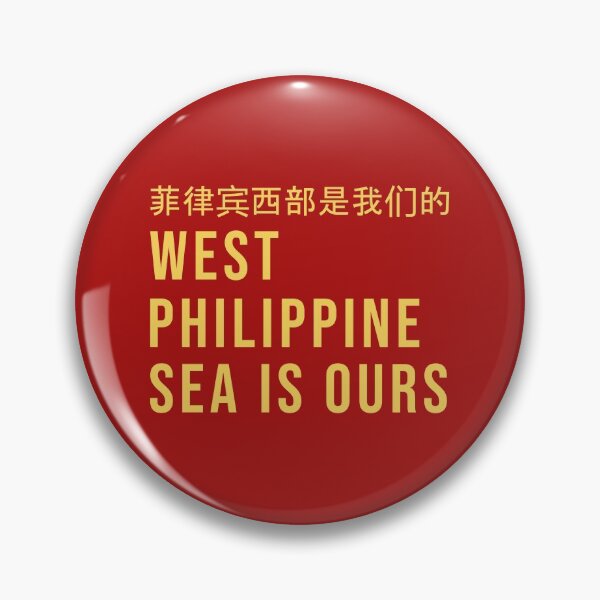 Item preview, PHILIPPINE SEA FILIPINO COURAGE RED AND YELLOW designed and sold by aydapadi.