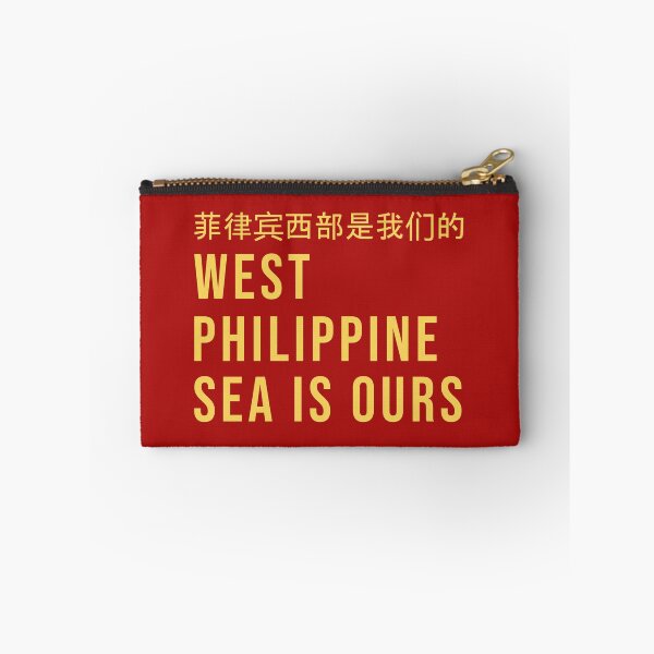 Item preview, PHILIPPINE SEA FILIPINO COURAGE RED AND YELLOW designed and sold by aydapadi.