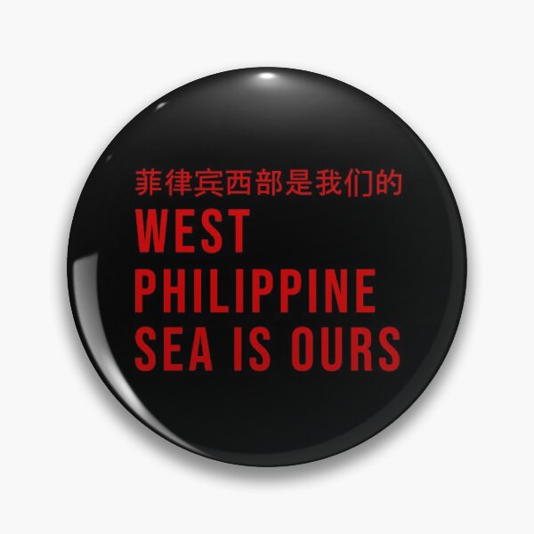 Item preview, WEST PHILIPPINE SEA FILIPINO COURAGE BLACK AND RED designed and sold by aydapadi.