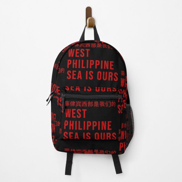 Item preview, WEST PHILIPPINE SEA FILIPINO COURAGE BLACK AND RED designed and sold by aydapadi.