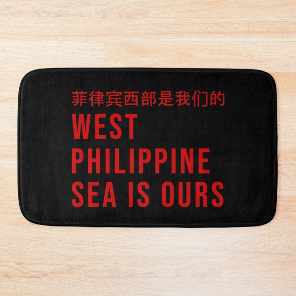 Item preview, WEST PHILIPPINE SEA FILIPINO COURAGE BLACK AND RED designed and sold by aydapadi.