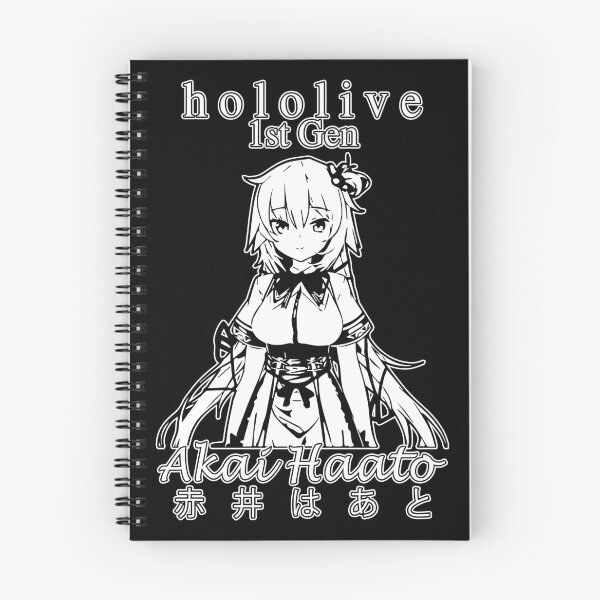 Item preview, Akai Haato 1st Gen Hololive designed and sold by TonaPlancarte.