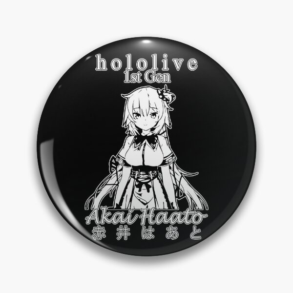 Item preview, Akai Haato 1st Gen Hololive designed and sold by TonaPlancarte.
