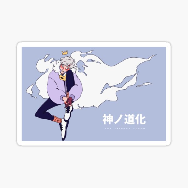God's Clown Sticker