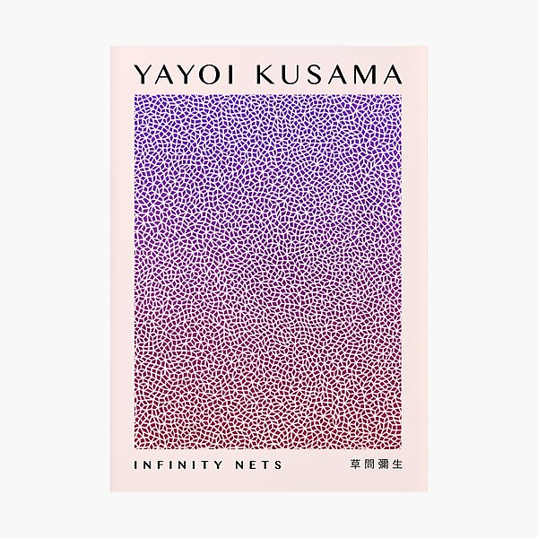 Yayoi Kusama Infinity Nets Photographic Print