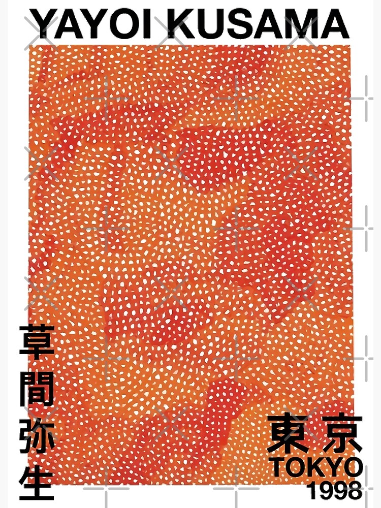 Yayoi kusama Exhibition by kevin-lee7