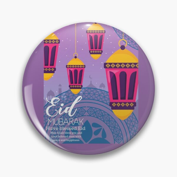 Artikelvorschau, Eid Gruß eid ul fitr entworfen und verkauft von Yousran.