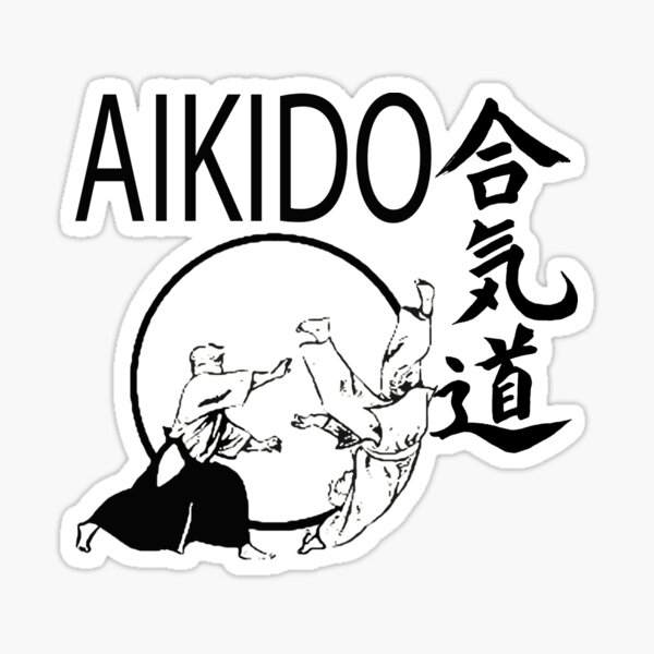 Aikido Symbol stickers,Aikido Martial Arts decal symbol,Aikido vinyl sticker 