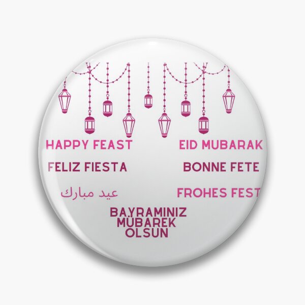 Artikelvorschau, Fröhliches Fest eid ul fitr entworfen und verkauft von Yousran.