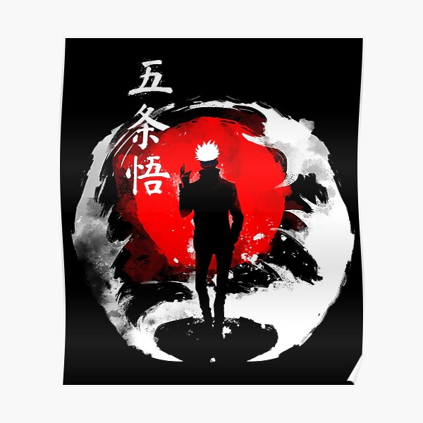Traditional Gojo (dark version) Poster