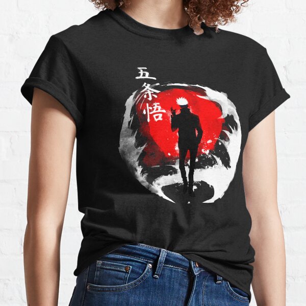 Traditional Gojo (dark version) Classic T-Shirt