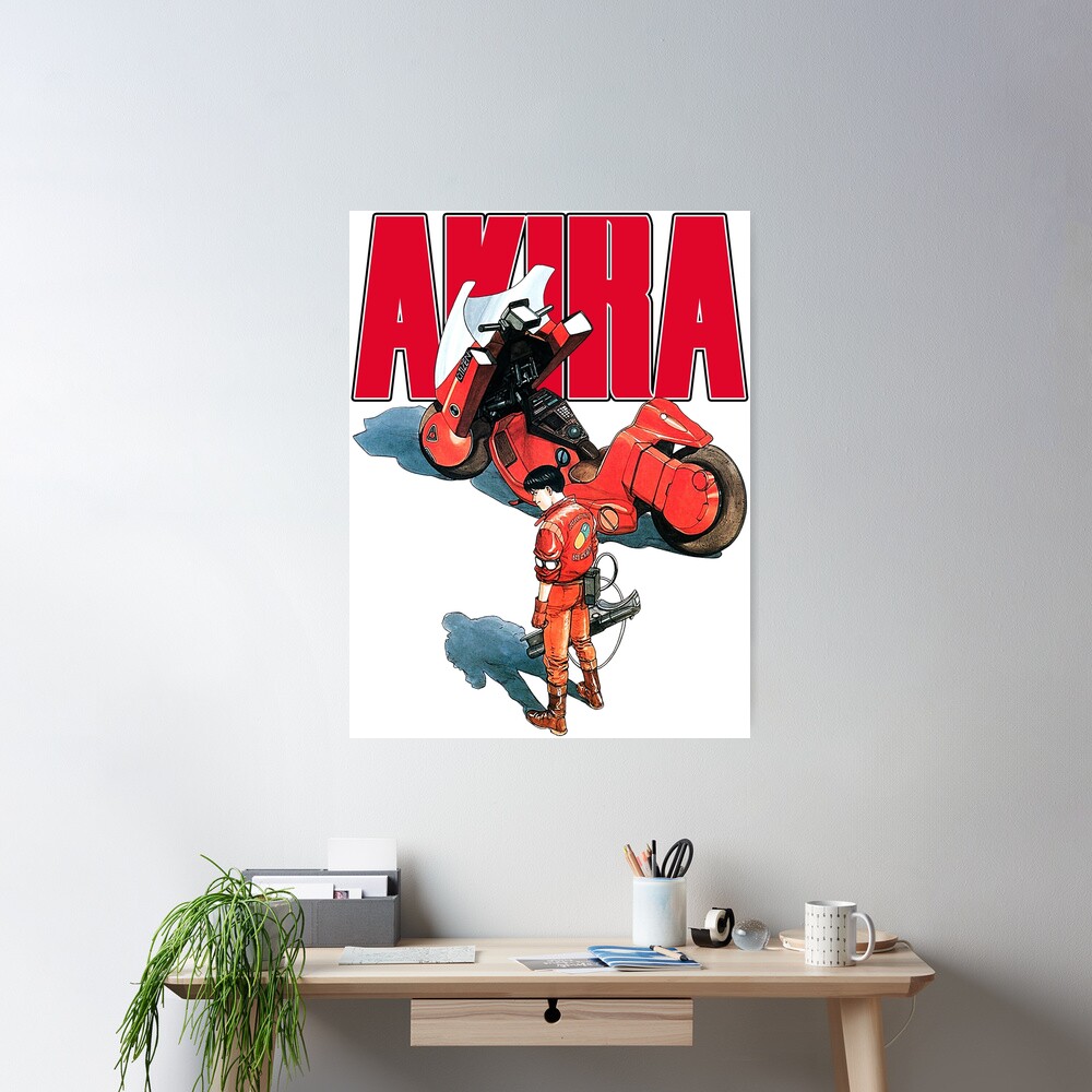 Akira Kaneda