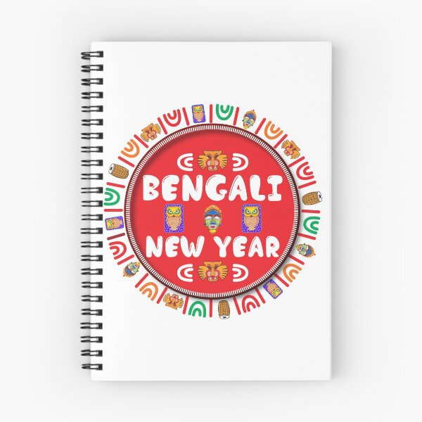 Item preview, Bengali New Year designed and sold by Fibanacci.