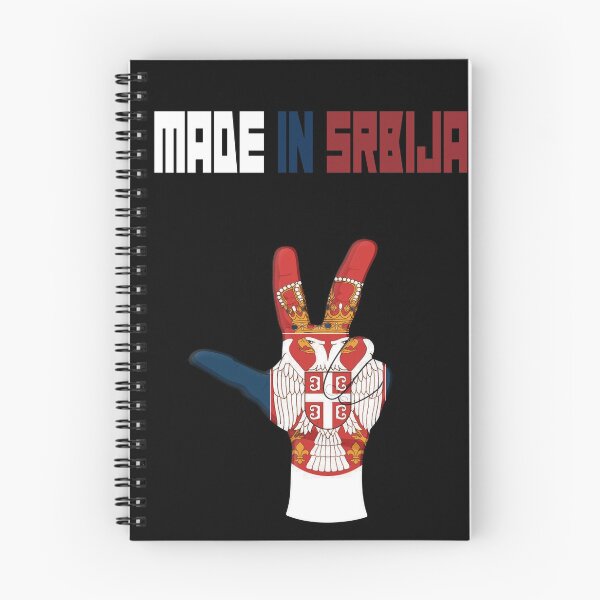 Item preview, MADE IN SRBIJA designed and sold by SRBENDA-shop.