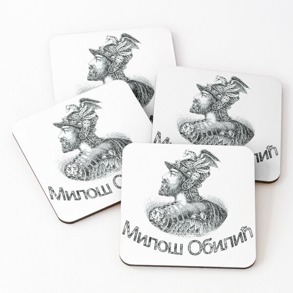 Item preview, MILOS OBILIC МИЛОШ ОБИЛИЋ SRBIJA designed and sold by SRBENDA-shop.