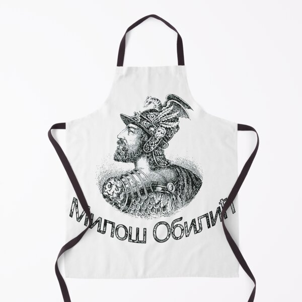Item preview, MILOS OBILIC МИЛОШ ОБИЛИЋ SRBIJA designed and sold by SRBENDA-shop.