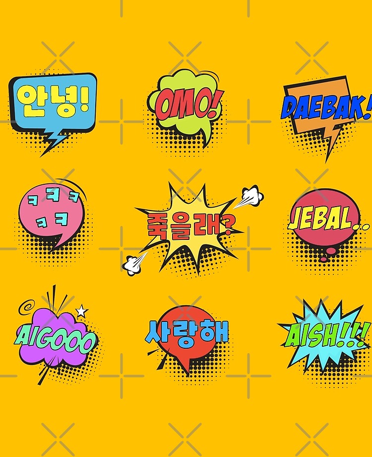 Fighting Hwaiting Korean Word Sticker for Sale by Kdramaspot