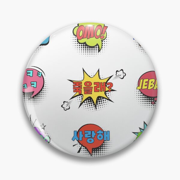 Item preview, Korean Expression Comic Pack | Hangul Words | Korean Culture designed and sold by Kdramaspot.