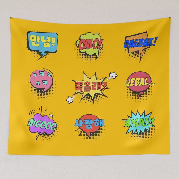 Item preview, Korean Expression Comic Pack | Hangul Words | Korean Culture designed and sold by Kdramaspot.