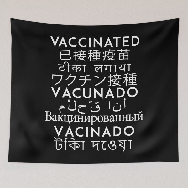 Item preview, Vaccinated in all languages of the world, international. WORLD designed and sold by superpixus.